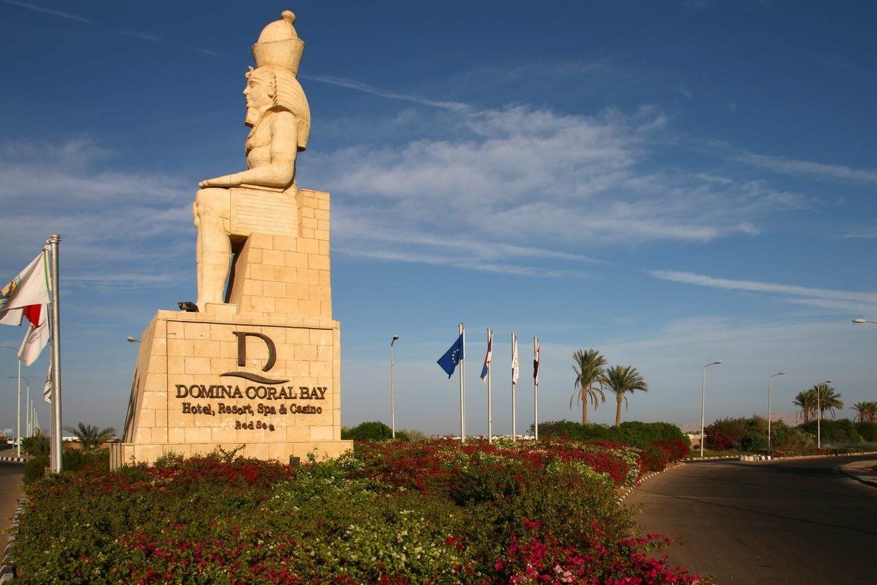 Domina Aquamarine Hotel & Resort Σαρμ Ελ Σέιχ Εξωτερικό φωτογραφία